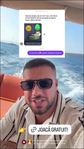 Кадр рекламы Big Win