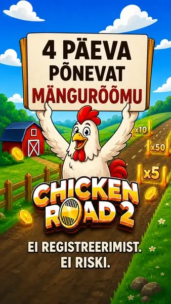 Кадр рекламы Bonus Hub