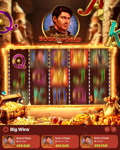 Кадр рекламы Vegas Nights