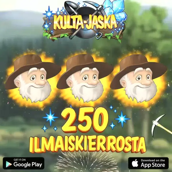 Кадр рекламы Fin Spin