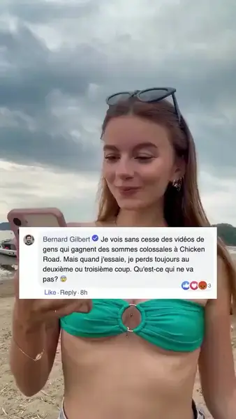 Кадр рекламы Oukyy