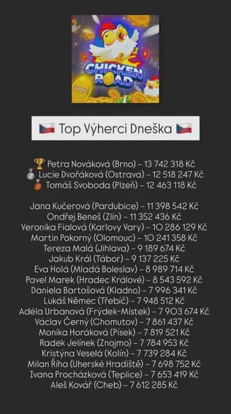 Кадр рекламы Trekon