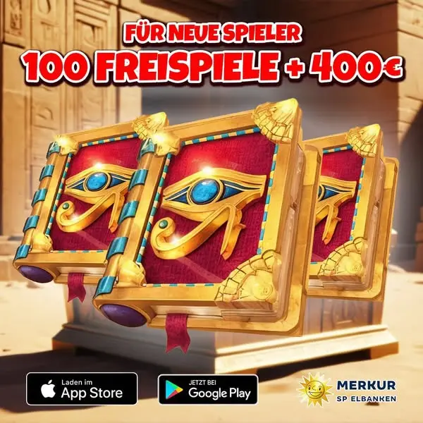 Кадр рекламы Play Online