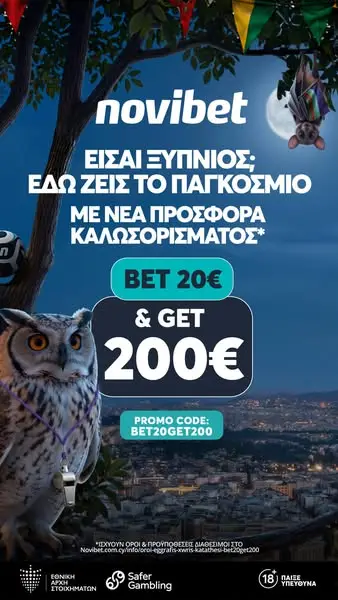 Кадр рекламы BetMarket.com.cy