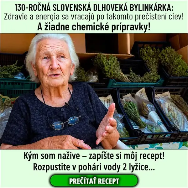 Кадр рекламы MedPulse3648