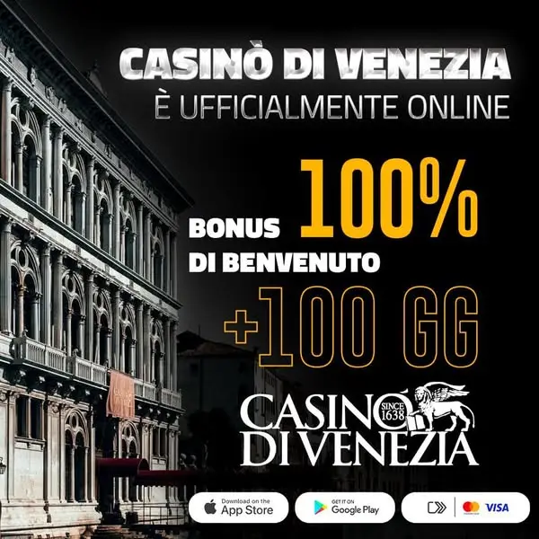 Кадр рекламы Venezia Cas