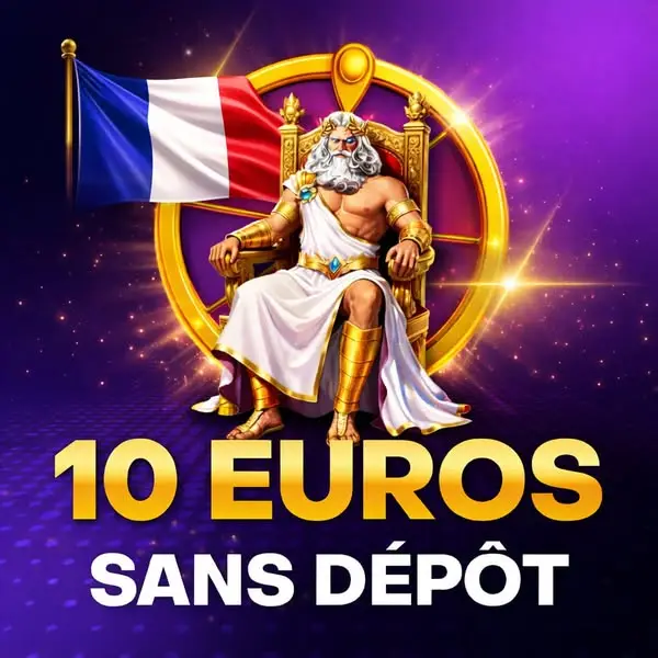 Кадр рекламы Jackpot Winner