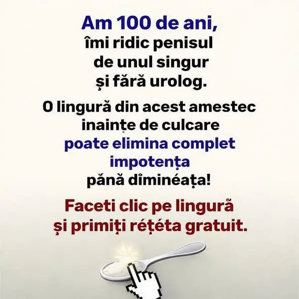 Кадр рекламы Doc cod