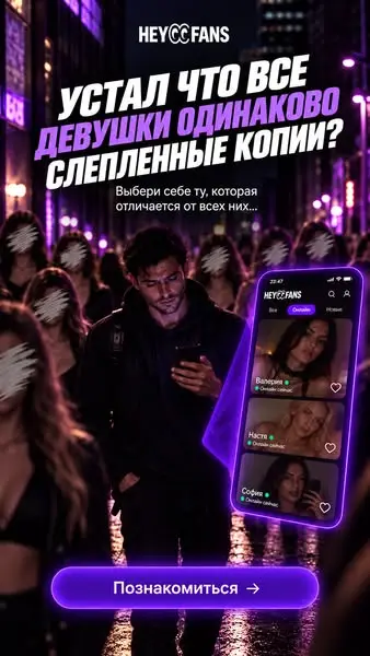 Кадр рекламы Jackpot Kings