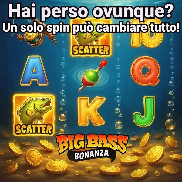Кадр рекламы Game For You