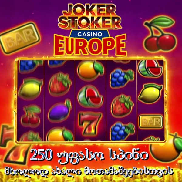 Кадр рекламы Ch1cken Escape