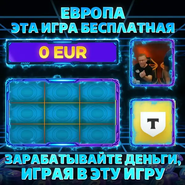 Кадр рекламы Agency Ocean