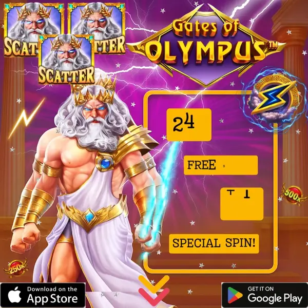 Кадр рекламы Olympus Hold and Win