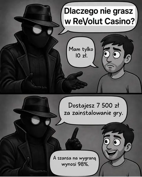 Кадр рекламы Оffiсiаl Моmеntо