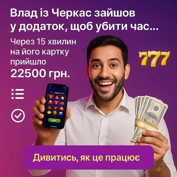 Кадр рекламы LasVegas Casinoo