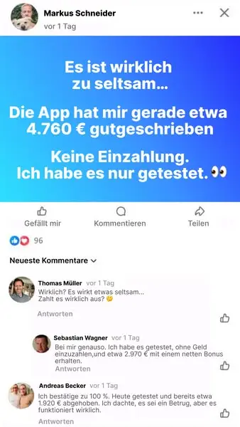 Кадр рекламы Аmаzоn Gаming