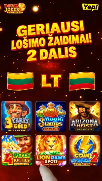 Кадр рекламы Ultimate Mobile Legends