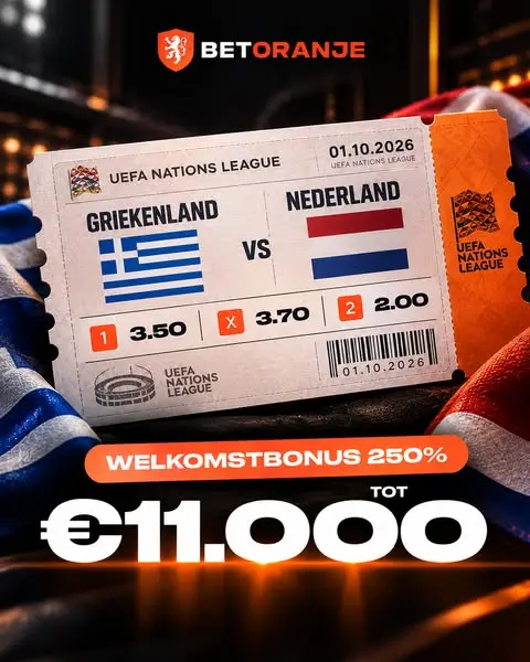 Кадр рекламы Oranje-Play