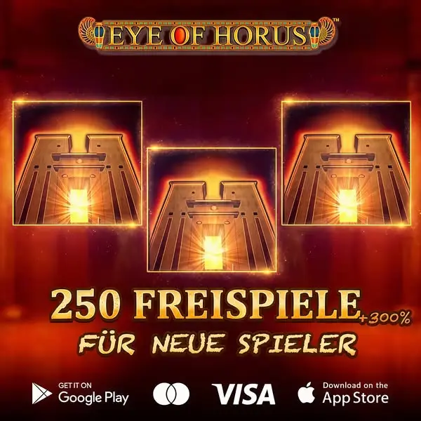 Кадр рекламы SpielHalle Jackpot