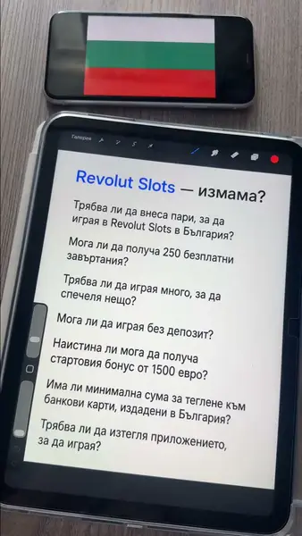 Кадр рекламы Dyson Crawford Green