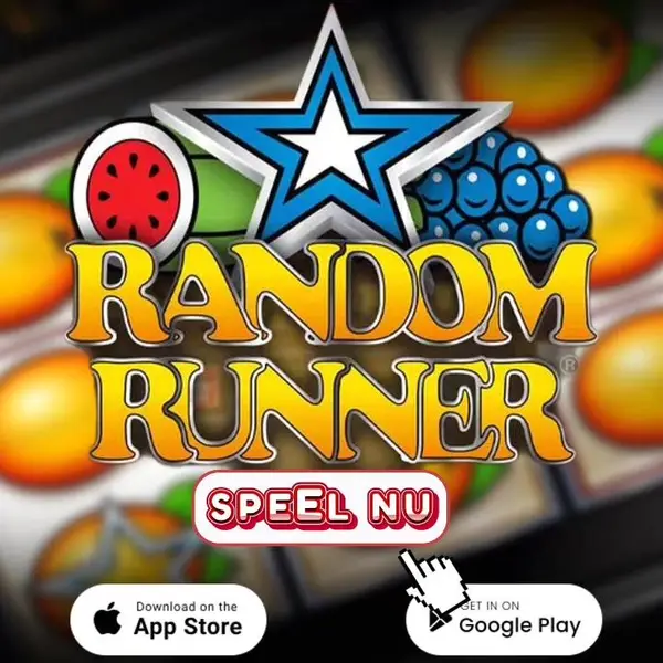 Кадр рекламы Spelruimte