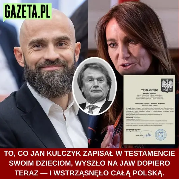 Кадр рекламы Vgbhjnm