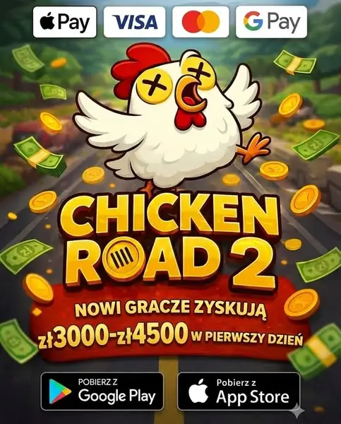 Кадр рекламы Skolim Game