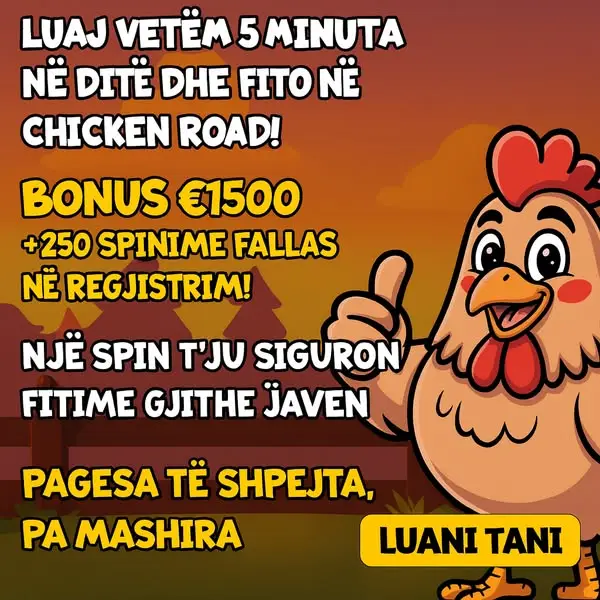 Кадр рекламы Best Game