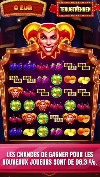 Кадр рекламы Big play