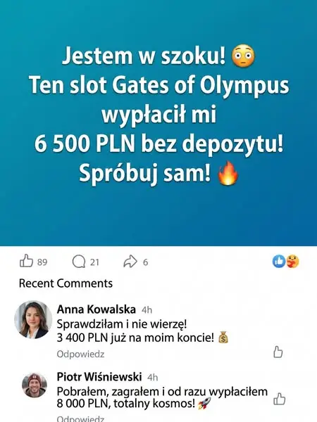 Кадр рекламы Digital Hazard