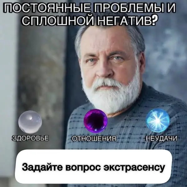 Кадр рекламы VividAura