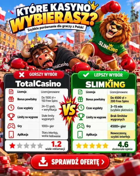 Кадр рекламы Game Gаlаxу