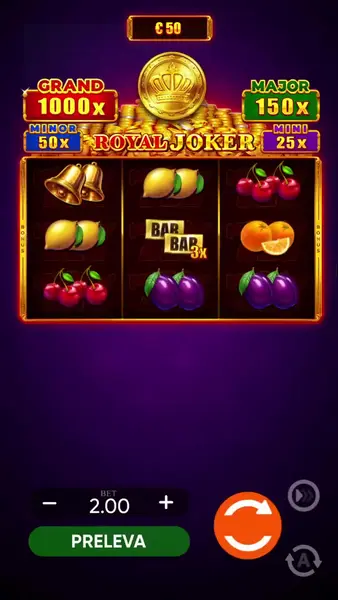 Кадр рекламы Improbable Full