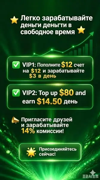 Кадр рекламы Landin Sam Bolinski