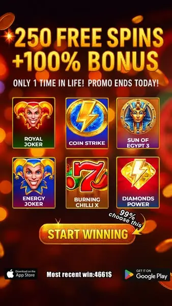 Кадр рекламы Mega Lucky