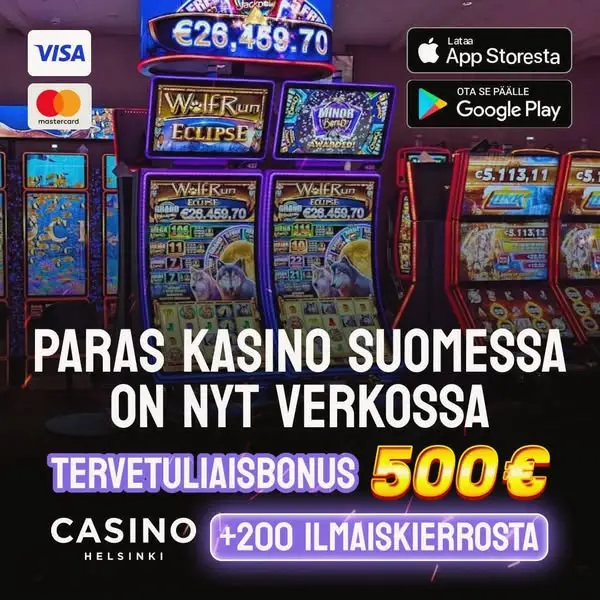 Кадр рекламы Online Games