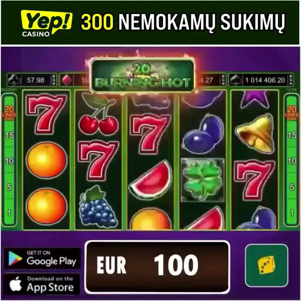 Кадр рекламы Gaming Plus