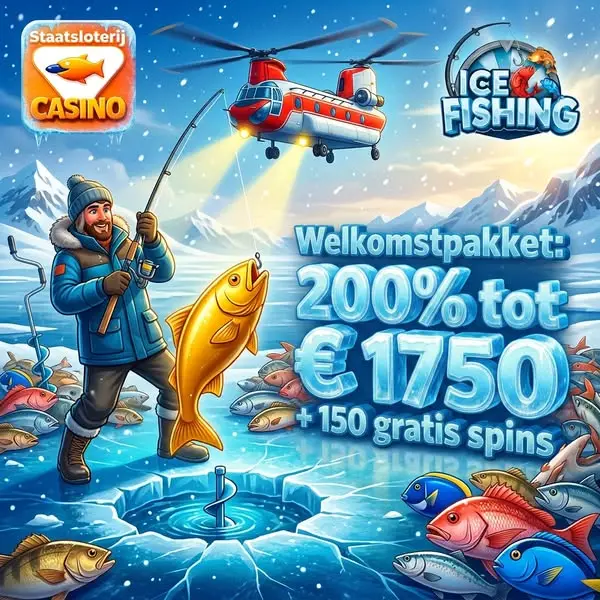 Кадр рекламы NL Bonus Clubb