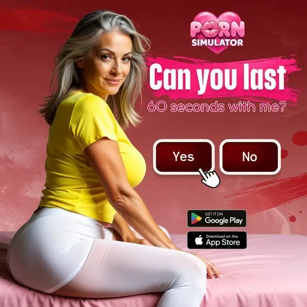 Кадр рекламы Hot Game