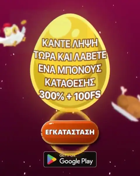 Кадр рекламы TapMind Studio