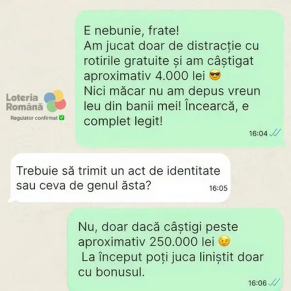 Кадр рекламы Hospitable Naughty