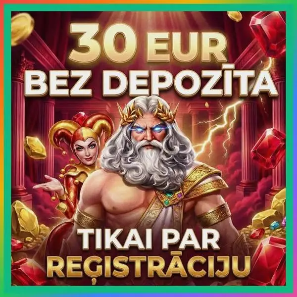 Кадр рекламы Win Gold