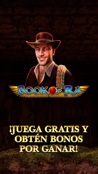 Кадр рекламы Mega Slot