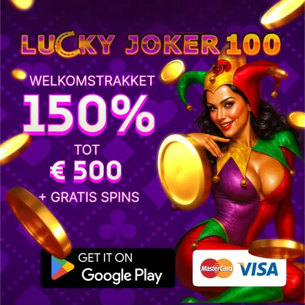 Кадр рекламы Game Master -  Mobile Adventure featuring Enormous Prizes Bonuses