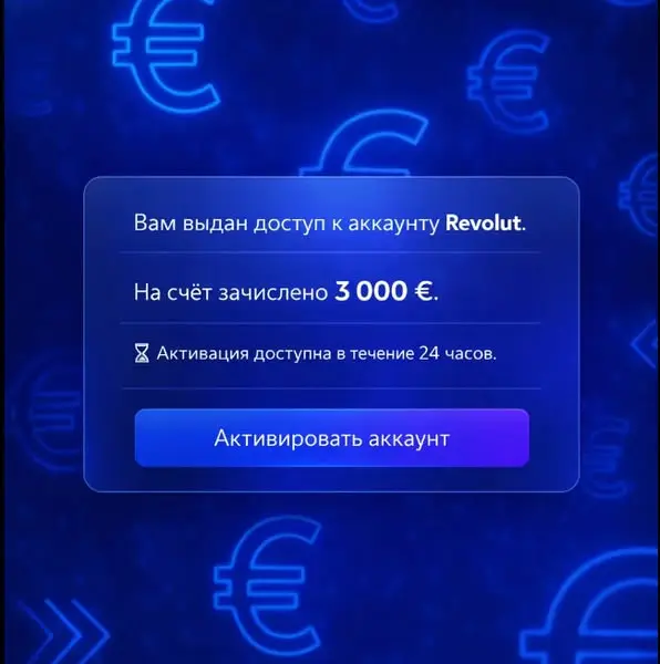 Кадр рекламы Small flex