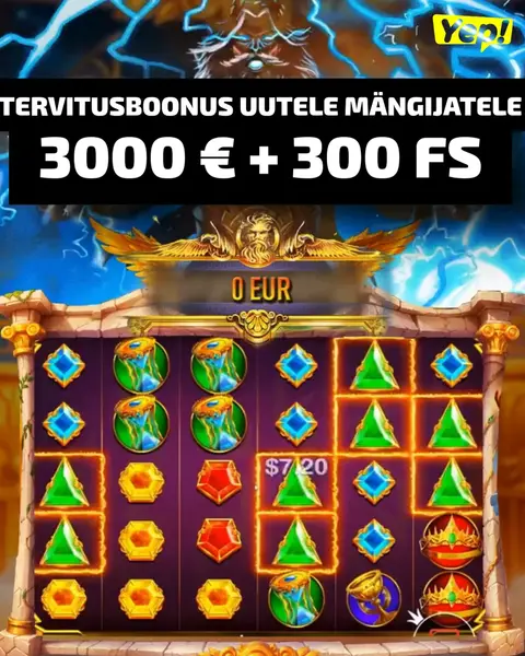 Кадр рекламы Barbelu Games