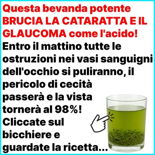 Кадр рекламы Doc. Calion