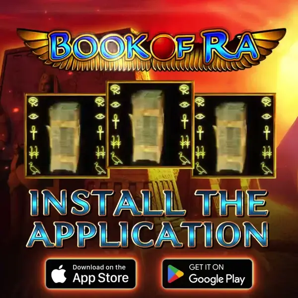 Кадр рекламы Ragnaro Licensed Application