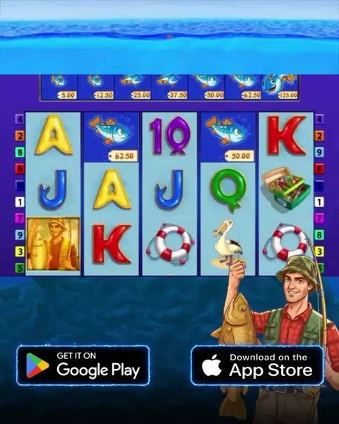 Кадр рекламы Lucky Frame