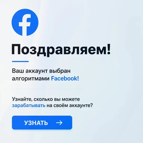 Кадр рекламы Tingle V Taryn